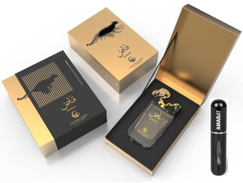 Qannas EDP Eau de Parfum for Men Long Lasting Imported from Dubai Includes Refillable Atomizer 5ml Woody and Refined Fragrance with Notes of Apple, Cinnamon (Qannas)