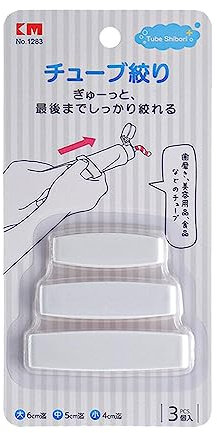 Dirfuny Exprimidor de tubo de pasta de dientes – Pinzas para apretar tubos de cepillo de dientes, clip manual de tubo exprimidor de pasta de dientes para baño, ahorra pasta de dientes, cremas, pone