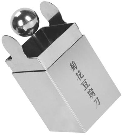 Hemobllo Stampo Per Tagliare Tofu Strumento Per Affettare Tofu in Acciaio Resistente Per Cucinare Fai Da Te Utensile Da Cucina Per Preparare