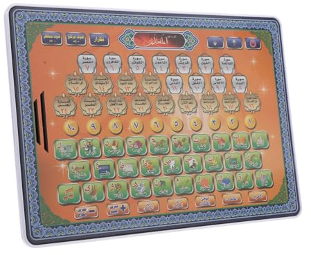 BESTonZON Machine d'apprentissage Arabe Éducatif pour Garçon Et Filles Tablette Électronique Portable Jouet d'apprentissage Coran Tout-Petits 1 Pièce
