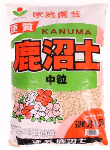 Bonsai-Erde Kanuma 5-10 mm - Spezial Azaleen-Erde 4 Liter aus Japan (Nicht original verpackt)