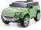 Xootz Land Rover Defender Electric Ride-On Car Battery Powered Kids Toy with Music, Lights and Opening Boot, Ages 2+