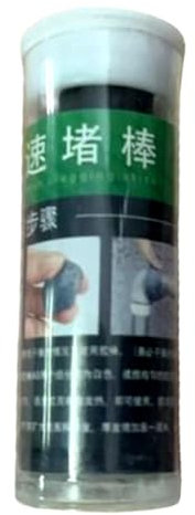 Putty Stick | Heat Resistant Waterproof Hard Fast Repair Epoxy Glue | Leak-proof Pipe Repair Glue Plugging Stick | Permanent Adhesive Epoxy Putty Sticks Repair Mounting Sealant