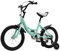 HauTour Kinderfahrrad, 16 Zoll Kinderfahrrad Höhenverstellbar Kinderfahrrad mit Hilfsrad 5-6 Jahre Leichtes Schnellmontagerad Für Jungen und Mädchen
