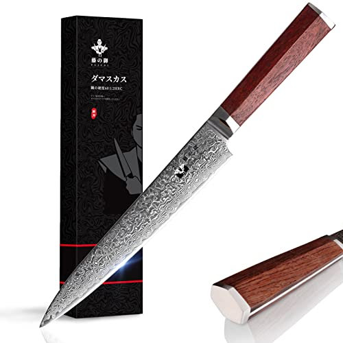 FUJUNI Coltello per Affettare Carne 20CM - 67 Strati VG10 Acciaio al Carbonio Alto Coltello da Carne con Manico in Legno Naturale