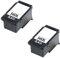 Prestige Cartridge PG-545XL (PG545 XL) 2-er Pack Druckerpatronen kompatibel für Canon Pixma MG2450, MG2550, MG2550S, iP2850, MG2950, MG3050, MX495, schwarz