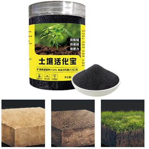 Soil Activator - 200g Plant Nutrition Soil Enhancer - Soil Amendments, Seedling Compost, Loosen Potting Mix, Fertilized Soil Nutrition for Plants