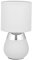 Relaxdays Nachttischlampe Touch dimmbar, moderne Touch Lampe, 3 Stufen, E14, Tischlampe, HxD: 32,5 x 18 cm, grau-silber