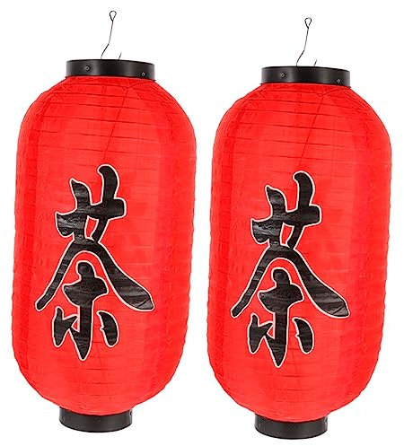 Warmhm Japanische Laternen Traditionelle Restaurantdekoration Lichterketten
