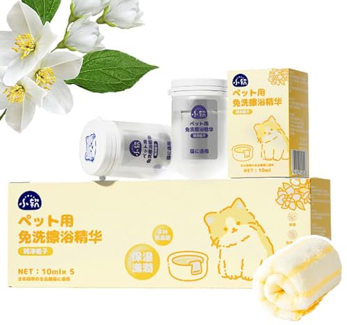 Wasserloses Katzenshampoo, Trockenshampoo für Katzen - Sanftes wasserloses Haustiershampoo Wasserloses Haustierwaschmittel,Natürliches Haustiershampoo, trockenes Hundeshampoo, Hundebadzubehör mit Hand