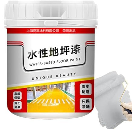 Anti-Slip Concrete Floor Paint, Water Based Epoxy Floor Paint, Gold Silk Waterproof Epoxy Floor Paint, 500g Concrete Paint Quick-Dry Anti-Slip Coating for Parking Lots, Intersections, Light Gray