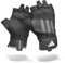 adidas Performance Training Gloves - Grey - XL