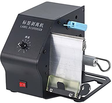 Toplionace Dispensador Automático de Pelador de Etiquetas AC 110-240V, Máquina Peladora de Etiquetas de 5-80mm de Ancho, Máquina Peladora de Etiquetas Autoadhesivas, D208 (B)