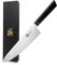 MITSUMOTO SAKARI 21 cm Japanisches Gyuto Kochmesser, Handgeschmiedetes Küchenmesser, Professionelles Japanisches Messer (G10-Griff & Exquisite Holzkiste)