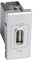 BTicino Axolute Caricatore USB con tensione 5 Vd.c., Grigio