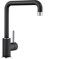 BLANCO Einhebelmischer MILI 523 103 Anthrazit