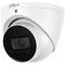 Dahua - Dahua 5 MP Hybrid 4in1 Videoüberwachungskamera 2 IR-LEDs 2,8 MM - HAC-HDW1500TRQ-S2