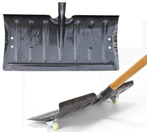 Pala quitanieves con Ruedas, Pala empujadora quitanieves Liviana con Acero al manganeso 70 * 34 cm, Pala quitanieves para automóvil, Entrada, Camping, Exteriores y emergencias