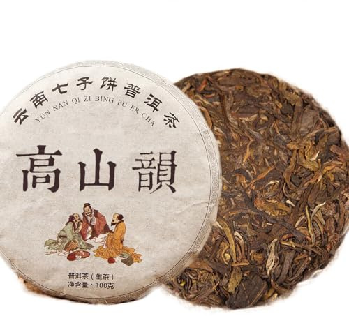 Yunnan China Té Pu-erh Crudo Montaña Rima Shen Puer Qizi Pastel de Té 100g (100g*5)