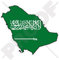 SAUDI ARABIEN Karte-Flagge Arabisches, Arabisch 100mm Auto & Motorrad Aufkleber, Vinyl Stickers