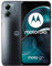 Motorola Moto G14 4+128GB DS 4G Stahlgrau OEM