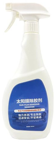 Dissolvant de colle pour voiture, puissant dissolvant de colle super colle – Dissolvant doux de décalcomanie automobile pour les couvertures de voiture vieux films