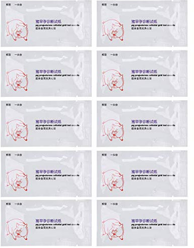 Franja de Prueba de Embarazo, 10 Piezas Kit de Detecci¨®n Embarazada de 10 Piezas para Cerdas Tiras de Prueba de Fertilidad R¨¢pida de Oro Coloidal para el Manejo de la Cr¨ªa de