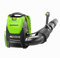 Greenworks Axial blower of battery sheets G60AB (Li-Ion 60V 260km/h air speed 1050m³/h air return to battery with electronic speed control without battery and charger)