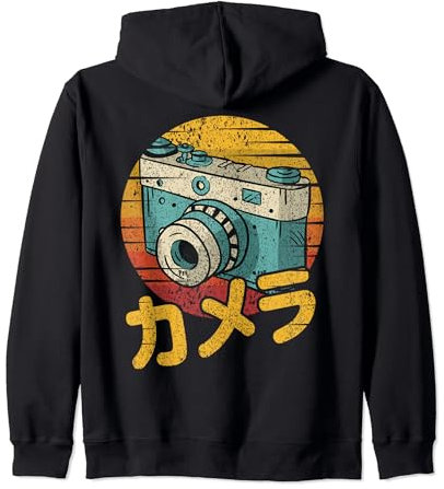 Retro Japanese Analog SLR Vintage Film DSLR Photo Camera Zip Hoodie