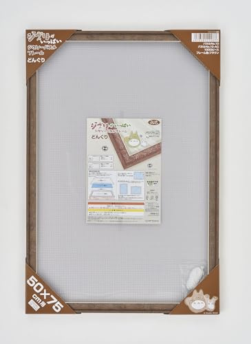 エンスカイ(ENSKY) Ghibli Full Acorn Jigsaw Puzzle Frame for 1000 Piece