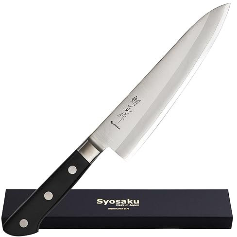 Syosaku Japanese Best Sharp Kitchen Chef Knife Molybdenum Vanadium Clad Stainless Steel with Bolster, Gyuto 7-inch (180mm) Dishwasher Safe