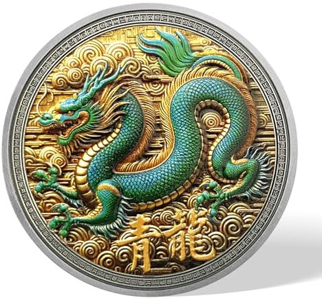 Four Sacred Beasts Azure Dragon Religious Coin - Yin-Yang and Azure Dragon Inspirational Medallions - Ideal Religious and Spiritual Gifts for Men & Women Celebrating Balance and Strength