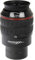 Omegon Panorama II 21mm Okular 2''
