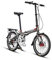 TYXTYX Faltbares Fahrrad 20 Zoll 7-Gang Klappfahrrad Folding Bike mit Gepäckträger,Alurahmen,Nabenschaltung klappräder für Erwachsene