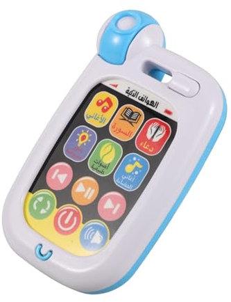 ibasenice Smartphone-Spielzeug Für Jungen Und Mädchen Handy-Spielzeug Telefon Spielzeugtelefon Für Jungen Und Mädchen Frühes Lernen