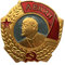 Ganwear Sowjetisch-Russische Miniatur des Lenin-Ordens der UDSSR Metall Anstecknadel