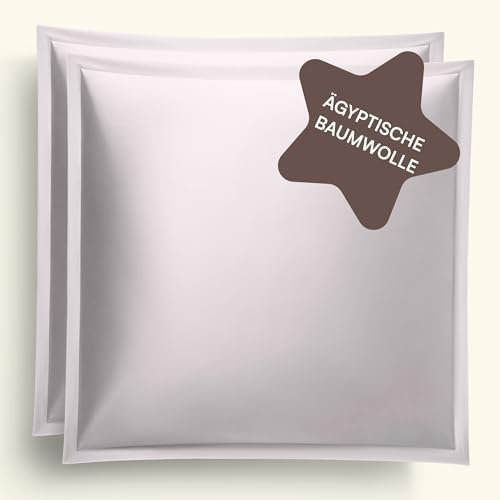 Amqua Mako Satin Kissenbezug 2er Set Kissenbezüge 40x40 cm, 100% ägyptische Baumwolle (Zertifiziert) rosa/Blush/Altrosa