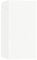 Helloshop26 02_0026120 - Mueble para TV (30,5 x 30 x 60 cm), color blanco