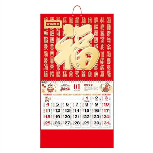 Kalender 2026 Jahr des Pferdes | Chinesischer Mondkalender Wandrolle für Zuhause, Büro, Restaurant Dekor | Monatsplaner & Feng Shui Geschenk (Stil A)