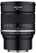 Samyang MF 85 mm F1.4 MK2 Obiettivo Ritratto Ampiezza focale fissa, nero