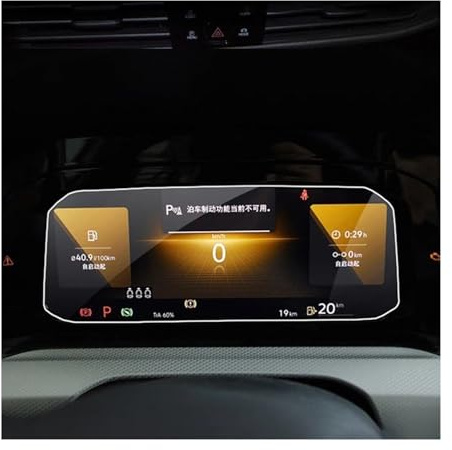 Protector de Pantalla para el Sistema de navegación GPS del VW Golf 8 MK8 2020-2023 GTI R Line. Protector de Pantalla de Vidrio Templado (lámina para el salpicadero).