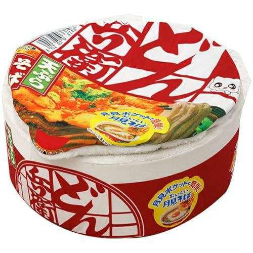 Muteitt Cama para Perros Y Gatos con Fideos Ramen, Nido para Mascotas Súper Y Cálido para Perros Y Gatos De Interior, Cojín Lavable para Perros Y Gatos Pequeños, Medianos Y Grandes