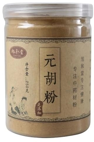 HELLOYOUNG 250g di tisana Yuan Hu naturale e biologica originale Ricetta antica cibo verde con ingredienti naturali e biologici Facile da preparare Calmante e lenitivo Tè e tisane