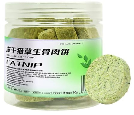 de dentición de hierba para mascotas – Golosinas secas para gatos de interior | Cuidado bucal para gatos | Juguete de galletas secas para masticar gatitos | Limpieza de dientes de gato