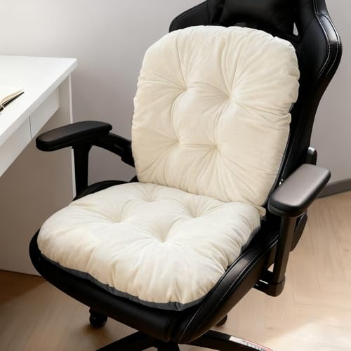 FARYODI Cojín para silla de jardín, suave cojín de 42×85cm, funda desmontable con cintas de sujeción, tela resistente para silla de jardín y silla de oficina, cojín para exteriores e interiores