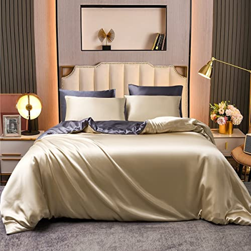 Housse de Couette Satin 220x240 Dorée Beige Adulte 2 Personnes Satinée Parure Linge de lit Uni Soie Lisse Soyeux Brillant Modern Ensemble Literie avec Fermeture éclair et 2x 65x65cm Taies d'oreiller