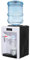Dispensador de agua caliente y fría AUYART, estilo simple y práctico, negro y blanco, 550 W, 4,5-18,9 L