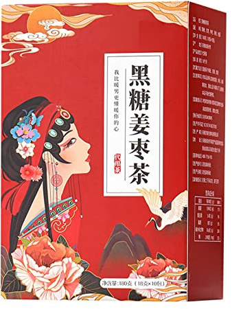 Té de Azúcar Negro, Jengibre, Azufaifa, té Verde, Ingredientes Saludables, té Saludable Chino Tradicional Longan Wolfberry, para Dismenorrea, Resfriado Corporal