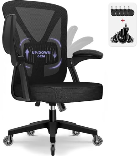 Topiake Bürostuhl, Schreibtischstuhl Ergonomisch mit Einstellbarer Lendenstütze, Drehstuhl mit Neigungs- und Sperrfunktion, Höhenverstellbarer Schreibtischsessel, Bürostuhl 150 kg, Schwarz