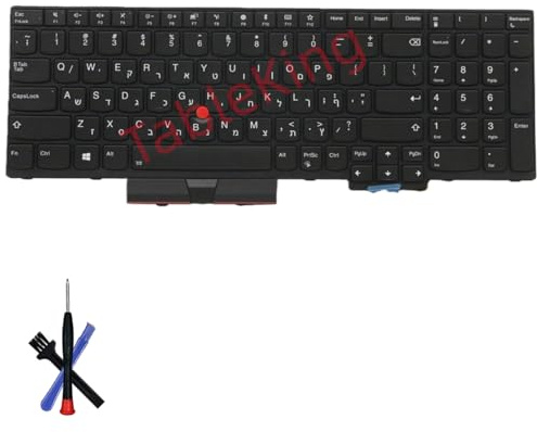 Table-King Clavier de Remplacement rétroéclairé Applicable Lenovo Thinkpad T570 T580 P51S P52S (Hébreu)